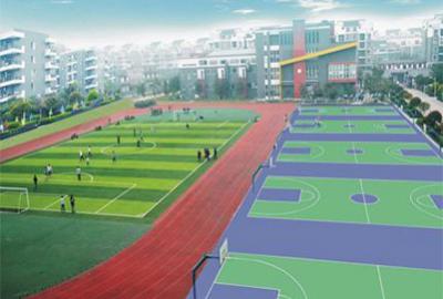 成都铁路运输学校校园