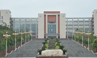 四川经济管理学校校园