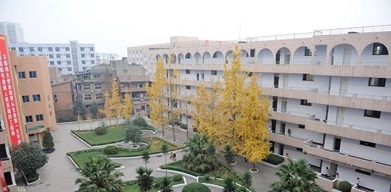 四川省巴中师范学校校园