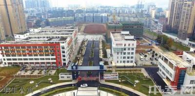 四川省巴中师范学校校园