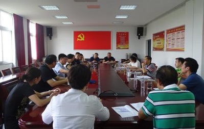 江苏省常州体育运动学校会议室