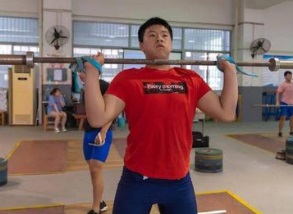 江苏省常州体育运动学校举重训练