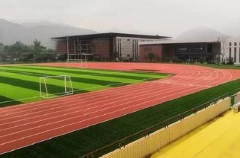 江苏省常州体育运动学校运动场