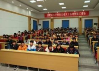 江苏省常州体育运动学校课堂