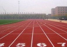 江苏省常州体育运动学校跑道