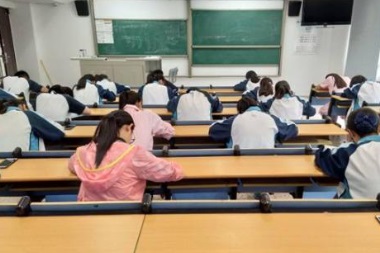 南京卫生高等职业技术学校课堂
