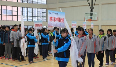 南京卫生高等职业技术学校活动