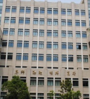 南京卫生高等职业技术学校教学楼
