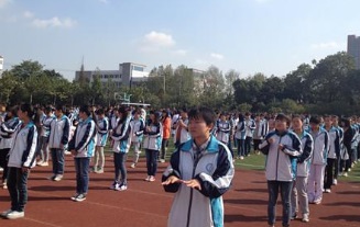 南京卫生高等职业技术学校课间操