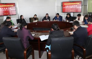 南京卫生高等职业技术学校会议室
