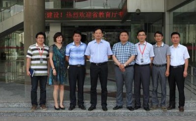 南京卫生高等职业技术学校领导合影
