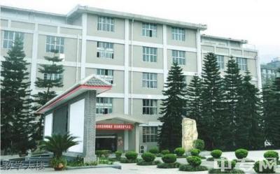 彝文学校四川省校园