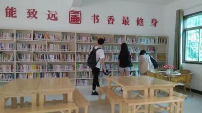 永康卫生学校图书馆