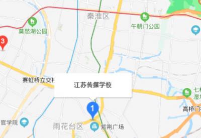 江苏传媒学校地址在哪里