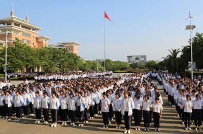 衢州中等专业学校2020年招生计划