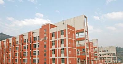 重庆经济贸易学校教学楼