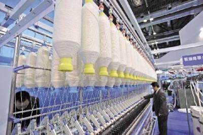 纺织技术与营销专业