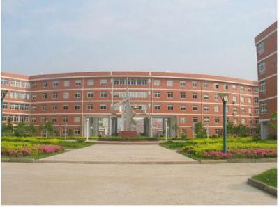 黄岩第一职业技术学校教学楼