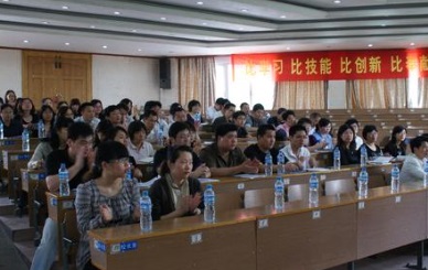 江苏吴江中等专业学校技能大赛