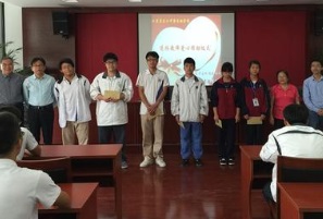 江苏吴江中等专业学校技能大赛