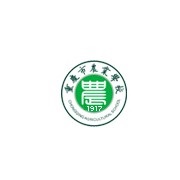 重庆市农业学校