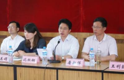 江苏吴江中等专业学校领导会议