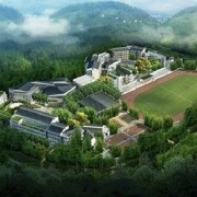 贵阳护理职业学院惠水校区2020招生简章