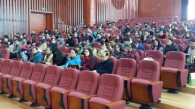 江苏吴江中等专业学校公开课