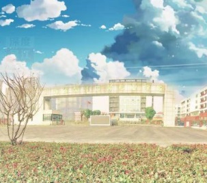 江苏吴江中等专业学校校园环境