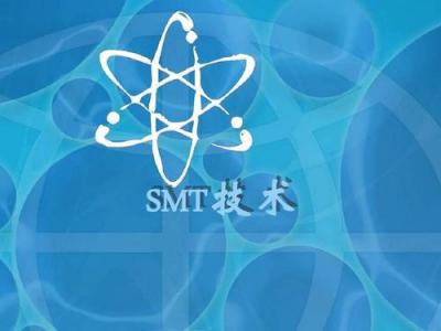 SMT电子技术应用专业