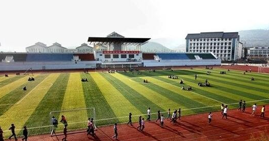 重庆市农业学校足球场