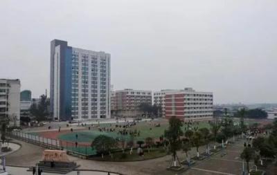 南充师范学校校园