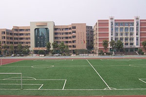 南充师范学校校园