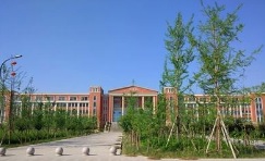 重庆市商务学校教学楼