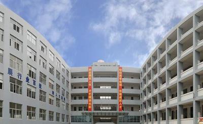 黄岩第二职业技术学校教学楼