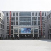 南京鼓楼中等专业学校2020招生简章