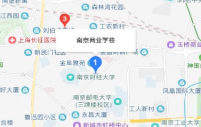 南京鼓楼中等专业学校地址在哪里