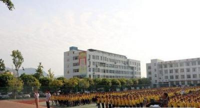 重庆三峡水利电力学校2020年有哪些专业