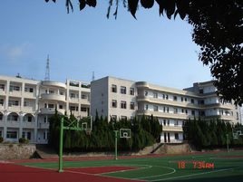 武义县职业技术学校教学楼
