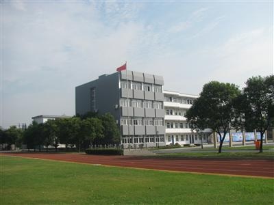 宁海县双林职业学校2020年招生计划