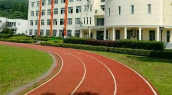 无锡海鹰技工学校跑道
