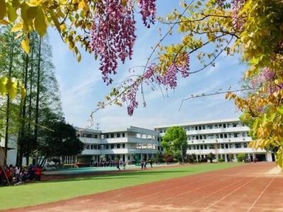 绍兴交通职业学校教学楼