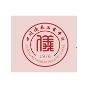 四川仪表工业学校