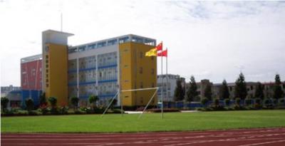 云南经济管理学校-教学楼