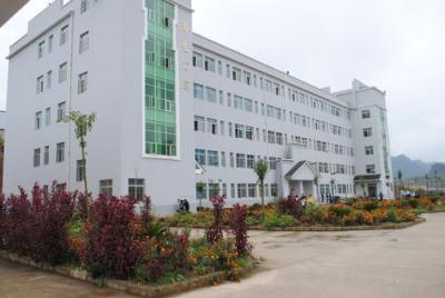 乐清柳市职业技术学校教学楼