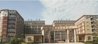 南充数控工程学校校园