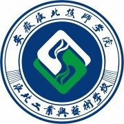安徽淮北技师学院