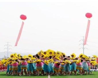 安徽淮北技师学院春季运动会