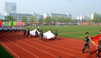 宿迁卫生学校校运会