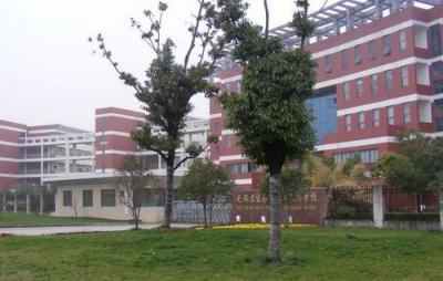 云南省建筑工程学校2020年报名条件、招生对象